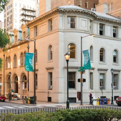 /steinway.com-americas/news/articles/happy-90th-birthday-curtis-institute