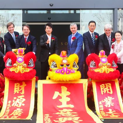 /steinway.com-americas/news/features/a-new-home-in-shanghai